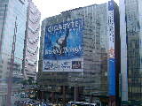 Click to see IMGP0474.JPG